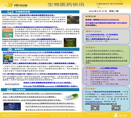 長(zhǎng)煦信息技術(shù)咨詢 專業(yè)信息技術(shù)咨詢服務(wù)